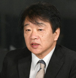Watanabe